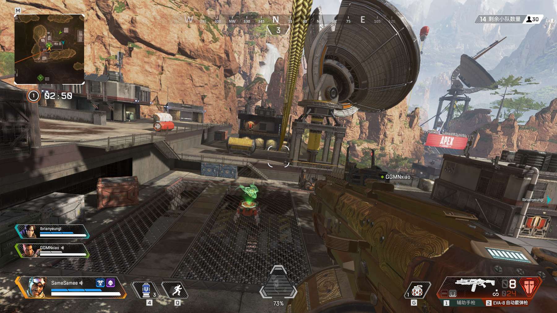 马回购金额 马回购金额