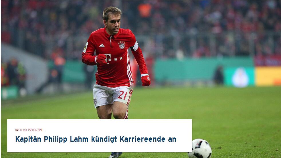 而是对战术 而是对战术