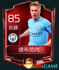 日本后卫河 日本后卫河