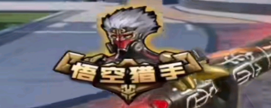 力与容错 力与容错